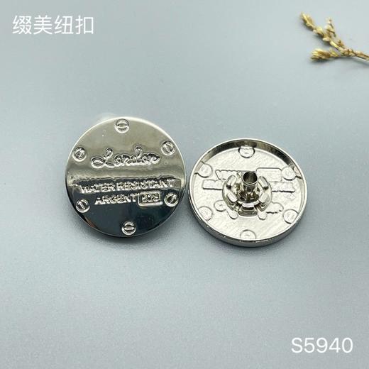 S5940(整包购买) 商品图1