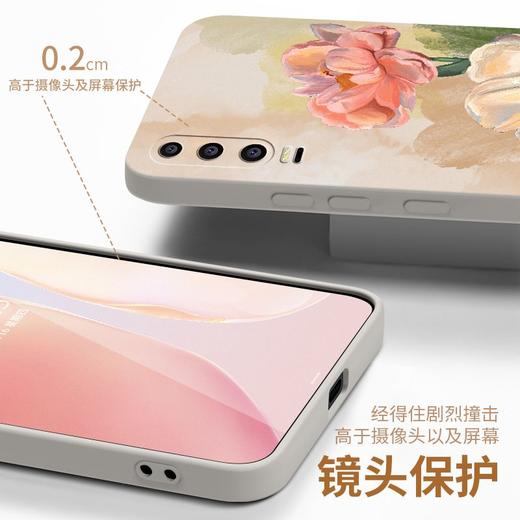华为p30手机壳新款p20高档p30pro保护套全包p20pro防摔薄中国风女 商品图3
