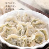 【QT】五得利  三星  高筋富强粉  25KG/袋  6934468006424 商品缩略图3
