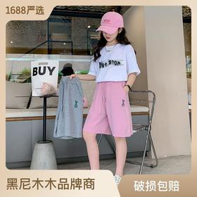 女童夏装裤子2023新款外穿童装女大童运动裤夏季五分裤儿童短裤潮