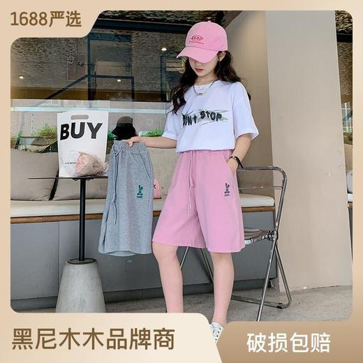 女童夏装裤子2023新款外穿童装女大童运动裤夏季五分裤儿童短裤潮 商品图0