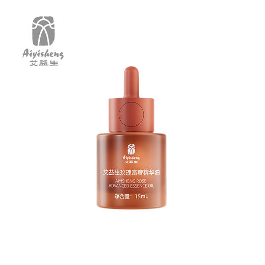 【玫瑰高奢精华油（15mL）】满满玫瑰精华，早晚护肤使用 商品图0