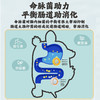 陆龟幼龟粮全新升级高钙高纤维经典 商品缩略图2