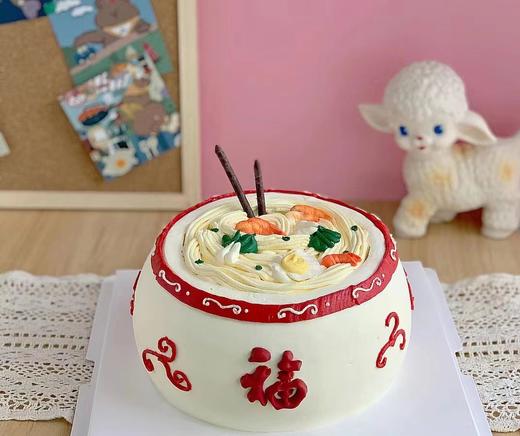 【生日蛋糕】寿面祝寿款 商品图0