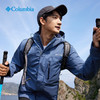 哥伦比亚男式经典两层防水外套WE2900 商品缩略图1