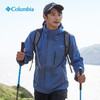 哥伦比亚男式经典两层防水外套WE2900 商品缩略图0