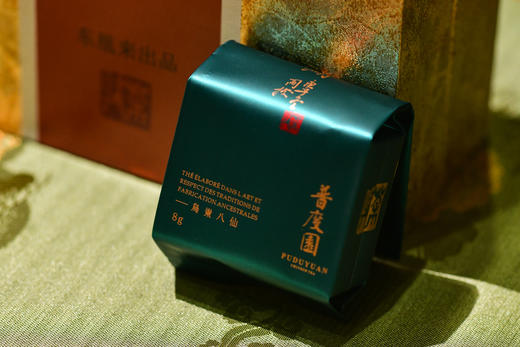 金砖乌岽八仙 商品图4