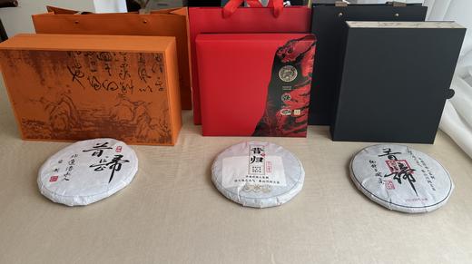 【非遗传承】【临沧 昔归茶】古树纯料   普洱茶 商品图5