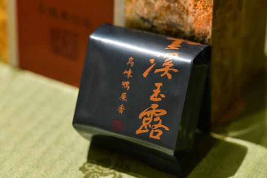 金砖乌岽鸭屎香 商品图3