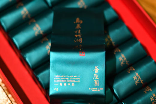 金砖乌岽八仙 商品图3