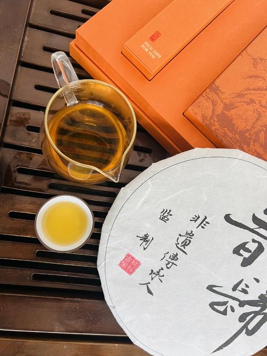 【非遗传承】【临沧 昔归茶】古树纯料   普洱茶 商品图4