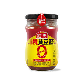 海天0添加辣黄豆酱800克