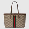 【二】GUCCI 古驰 女士 Ophidia系列 GG Supreme帆布中号托特包 混色 631685 96IWB 8745 商品缩略图0