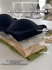 【应季好物】凉感降温蜜桃杯外扩内衣4688# 商品缩略图3