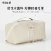 【贝壳包】卡拉羊多功能时尚防水洗漱收纳化妆包便携贝壳包CX0617 商品缩略图6