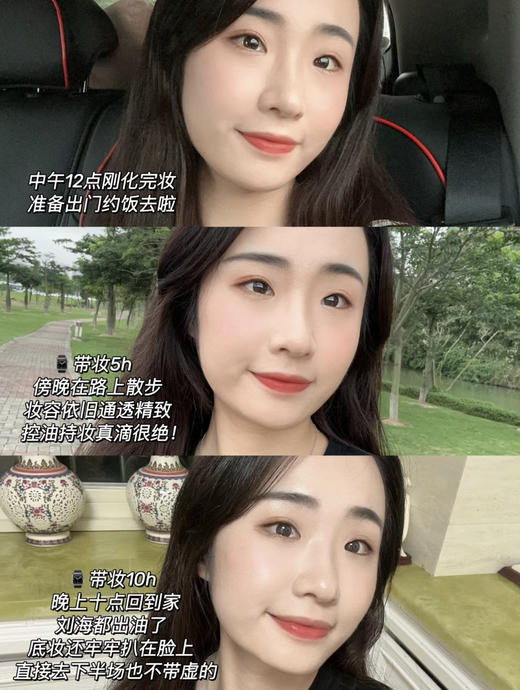 包邮 MAC/魅可绝绝紫散粉 无瑕定妆持久提亮隐毛孔 商品图3