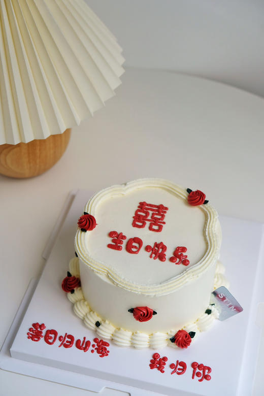 囍字玫瑰花 商品图0