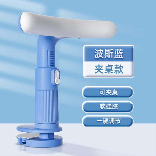 【智能提醒！远离驼背】坐姿矫正器，智能监测孩子的写字姿势，插上即可精准识别低头、驼背等不良习惯，并及时纠正，想起小时候做作业，总会想起颈椎病这个坑。让孩子在成长的道路上，避免不必要的身体困扰。 商品图5
