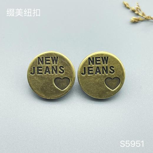 S5951(整包购买) 商品图0