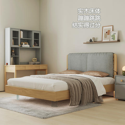 喜梦宝现代简约中国风卧室双人床家用套装组合 水墨系列 商品图2