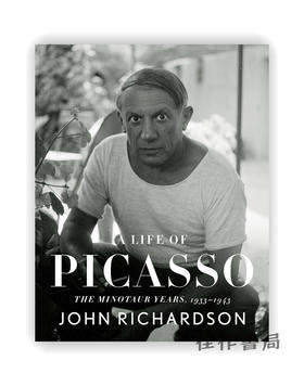 A Life of Picasso IV: The Minotaur Years 1933-1943 / 毕加索传 4：牛头怪年代 1933-1943年