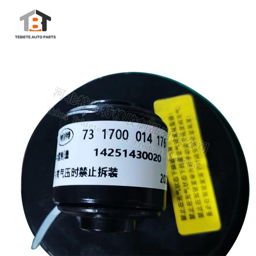 【加粗】德龙X3000前加粗 气囊   /驾驶室气囊/减震气囊/加粗/X3000前气囊 商品图2