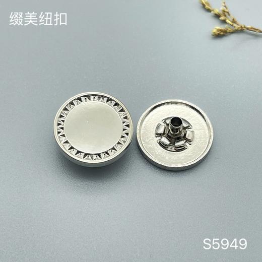 S5949(整包购买) 商品图2