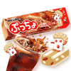 B210悠哈普超可乐味软糖50g 商品缩略图0