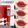 【限时价】MAC魅可锁色弹唇釉2ml 试色小样 商品缩略图0