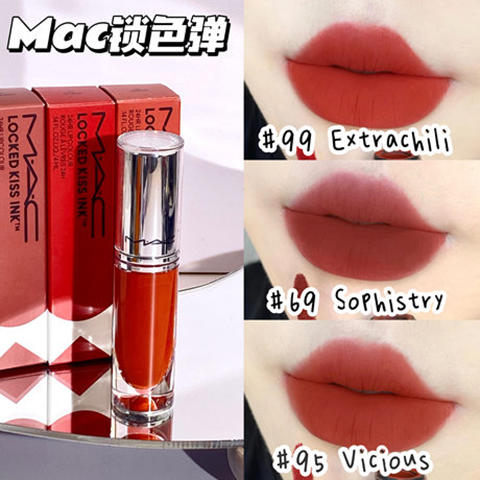 【限时价】MAC魅可锁色弹唇釉2ml 试色小样 商品图0