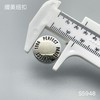 S5948(整包购买) 商品缩略图2