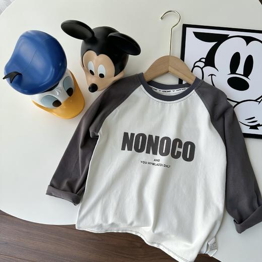 【捡漏价49.9元2件】艾草无骨长袖T，春季新款长袖T恤，儿童版无骨设计，彩色卡通图案加持，多种颜色可选，儿童撞色卡通上衣，插肩打底衫 商品图8