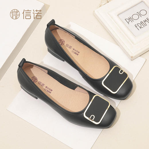 信诺真皮舒适高跟鞋女配裙子2023新款秋季中跟软皮不累脚妈妈皮鞋23Q1931-29 商品图1