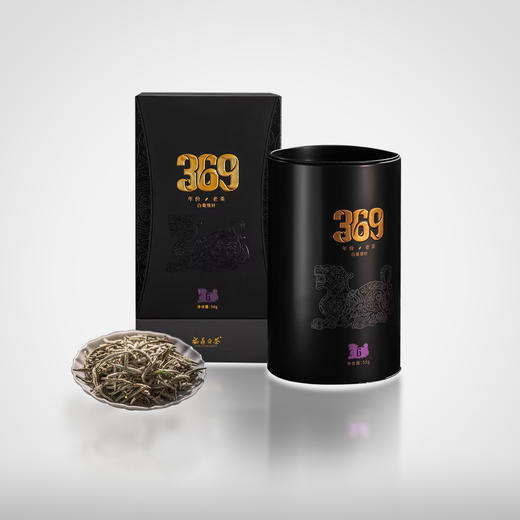 2022年六年陈韵白毫银针礼盒（壬寅年）50g 商品图0