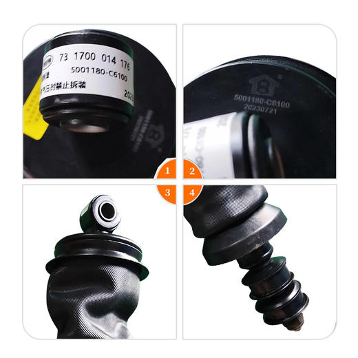 【加粗】天龙旗舰后 加粗气囊  /减震气囊/驾驶室气囊/天龙旗舰/气囊/加粗 商品图1