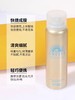 安耐晒防晒喷雾60ml 商品缩略图3