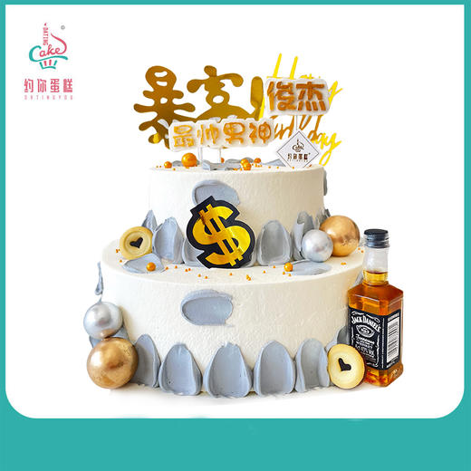 最帅男神创意蛋糕 商品图1