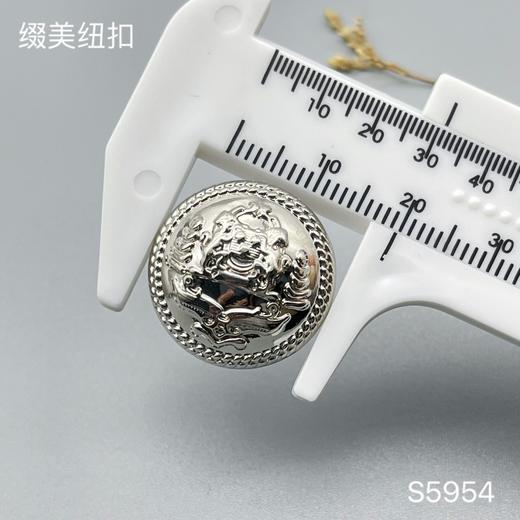 S5954(整包购买) 商品图4