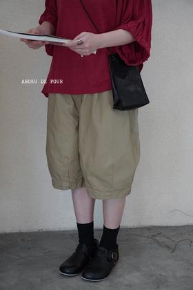 HARVESTY 灯笼短裤休闲裤