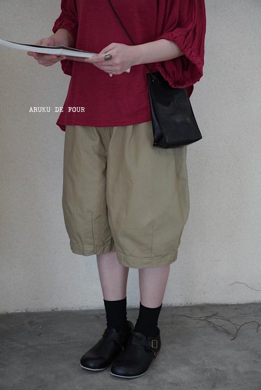 HARVESTY 灯笼短裤休闲裤 商品图0