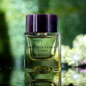 葆蝶家 BV 幻觉/幻境男士 Bottega Veneta Illusione for Him 分装