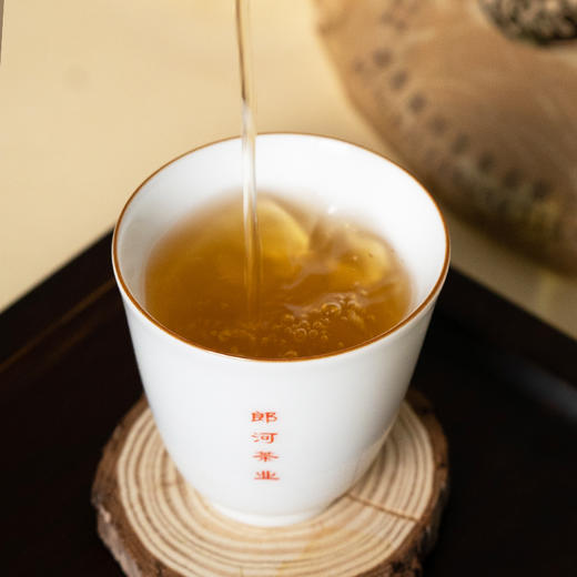 2023年百山百味弯弓普洱生茶 商品图4