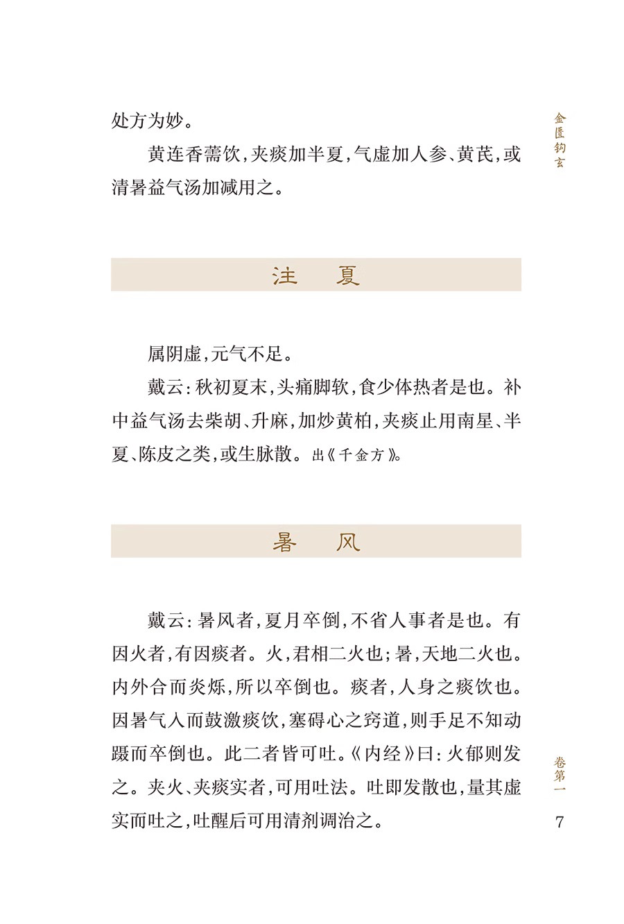 93.jpg