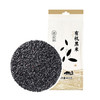 有机黑米新米黑香米长粒黑糯米大米血糯米粳米五谷杂粮粗粮黑米粥 商品缩略图4