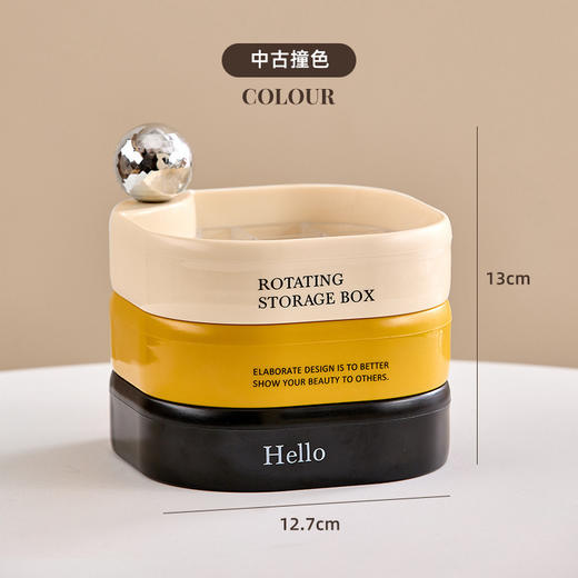 【ins风旋转首饰盒】家用梳妆台饰品耳环戒指手饰高颜值多层收纳盒 旋转盒子开合便捷 分区明显清晰可见 商品图5