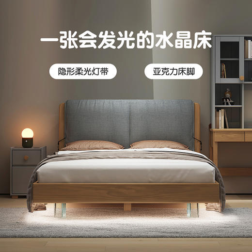 喜梦宝现代简约中国风卧室双人床家用套装组合 水墨系列 商品图3