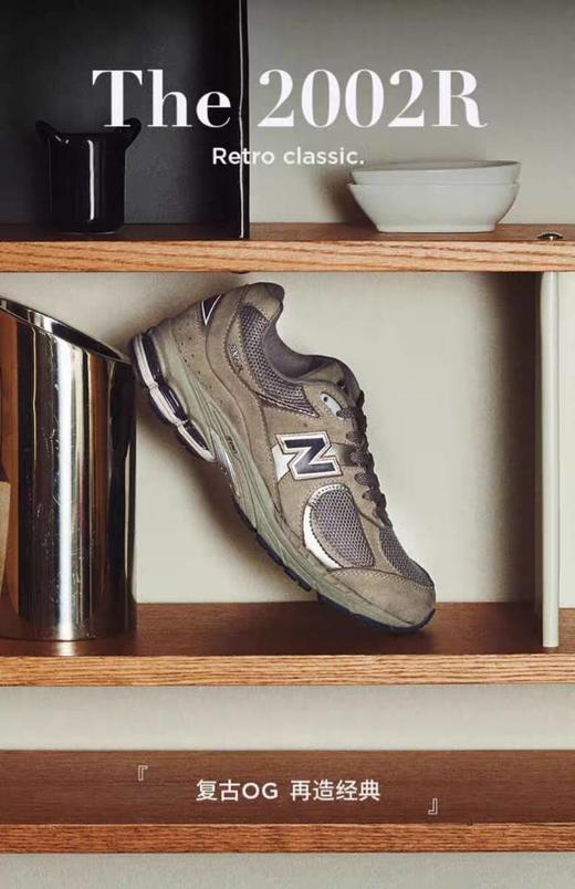 【云粉节】  【新品】7楼 NewBalance 复古运动休闲慢跑鞋ML2002RA吊牌价：1099元 商品图0
