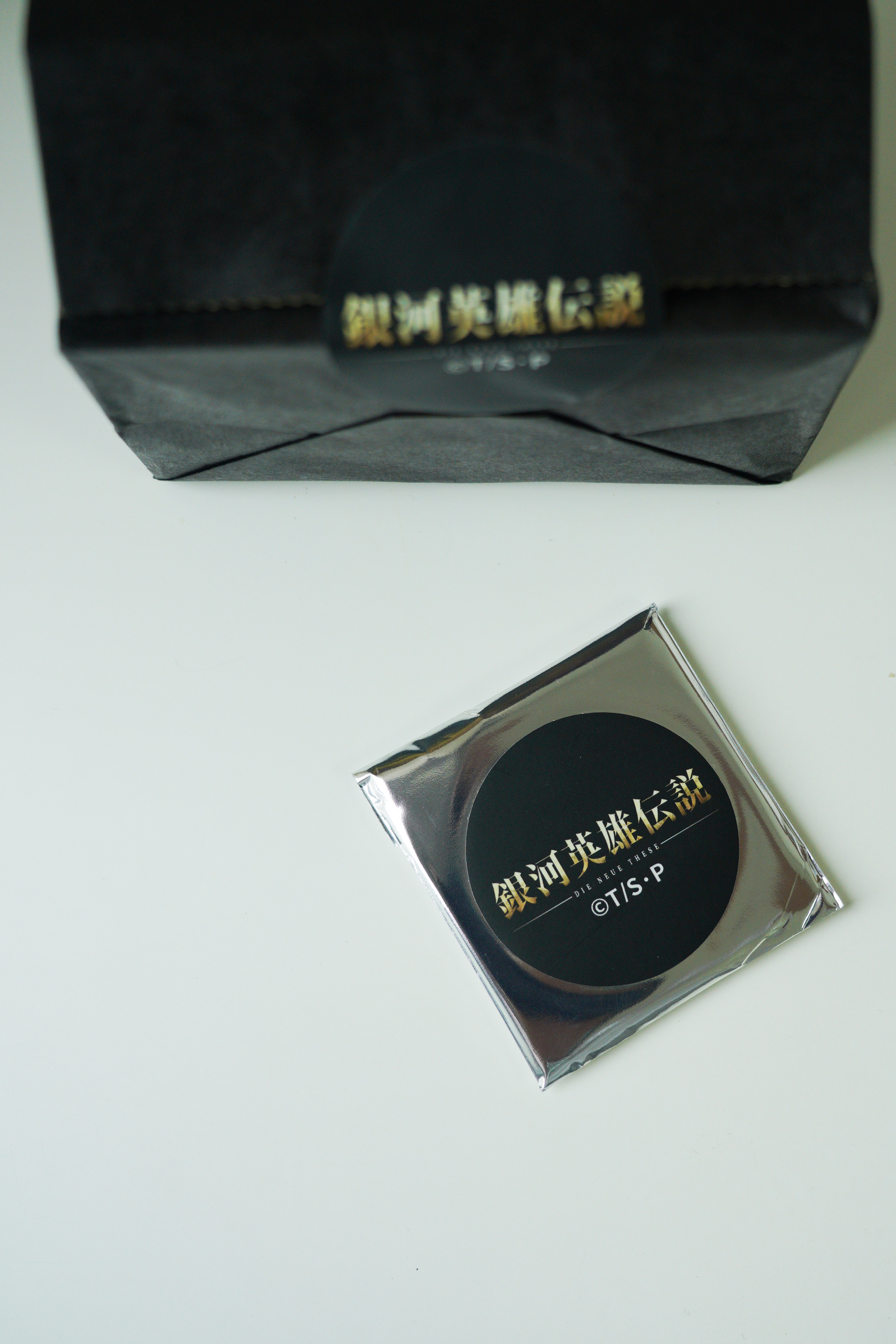 日谈闲置｜银河英雄周边徽章