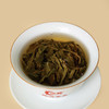 2023年百山百味弯弓普洱生茶 商品缩略图2