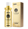 【爆品】人初油 白金15ml 男用喷剂 商品缩略图0